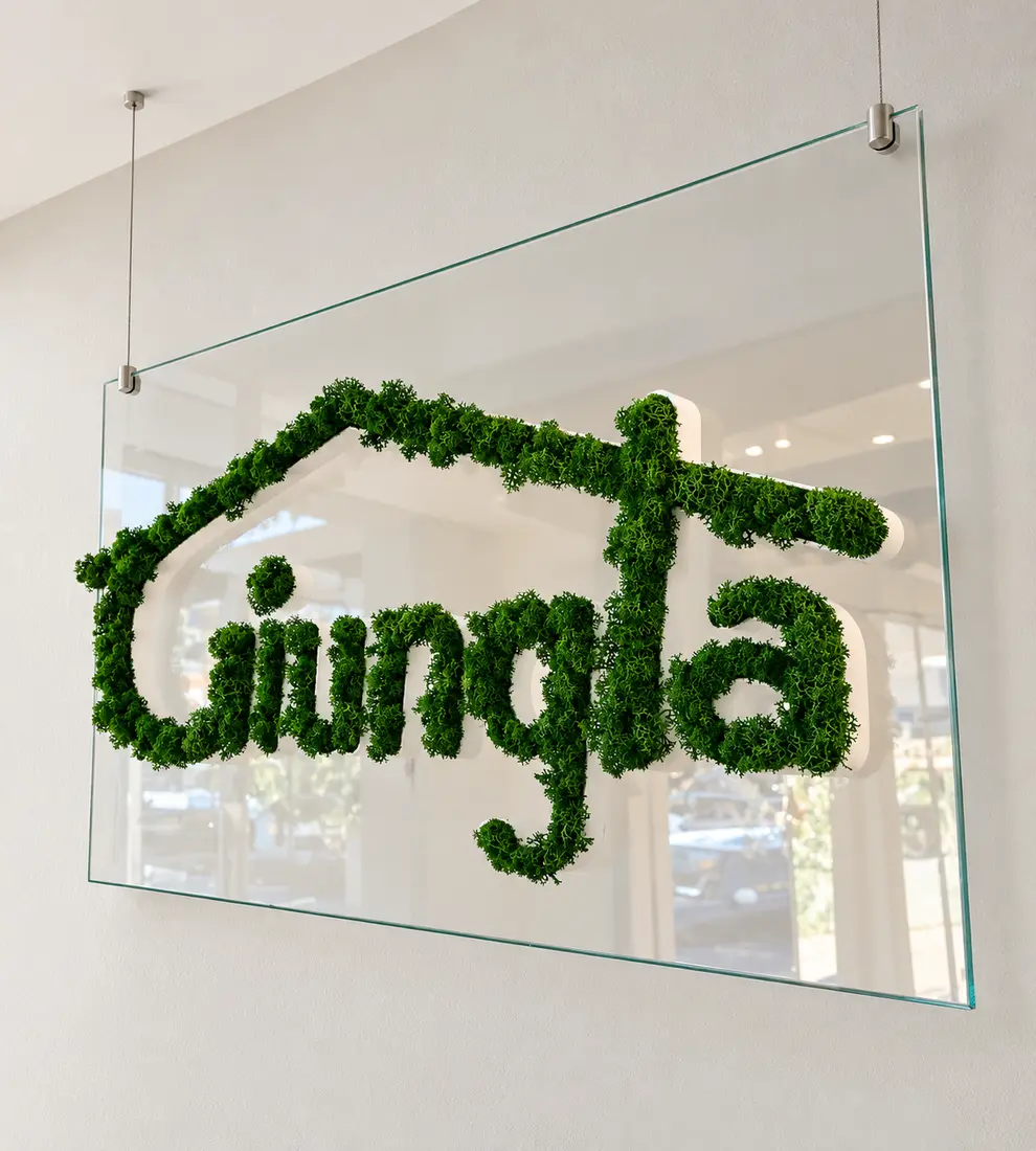 Il pannello Giungla con logo vegetale